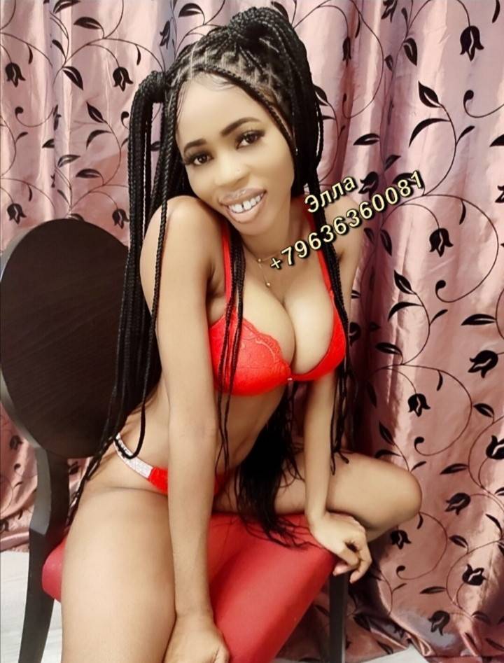 Подруга  - Сергиев Посад