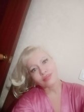 Подруга  - Вологда