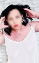 Подруга  - Вологда