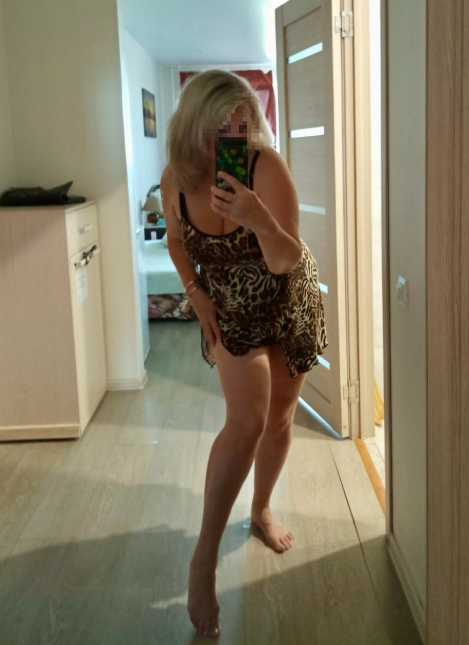 Подруга  - Королёв