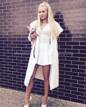 Подруга  - Звенигород