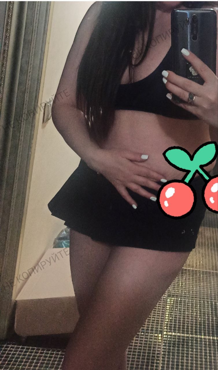 Подруга  - Пятигорск