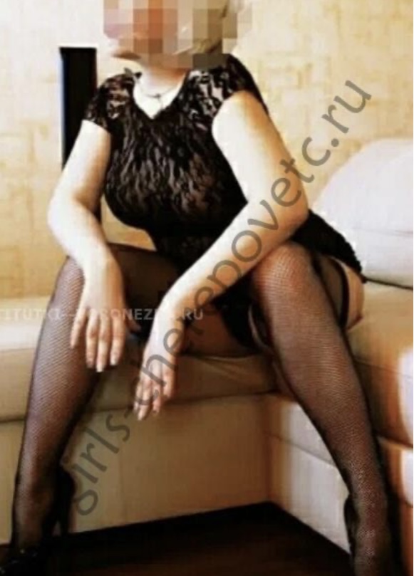 Подруга  - Череповец