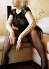 Подруга  - Череповец