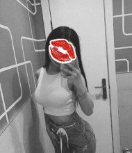 Подруга  - Улан-Удэ