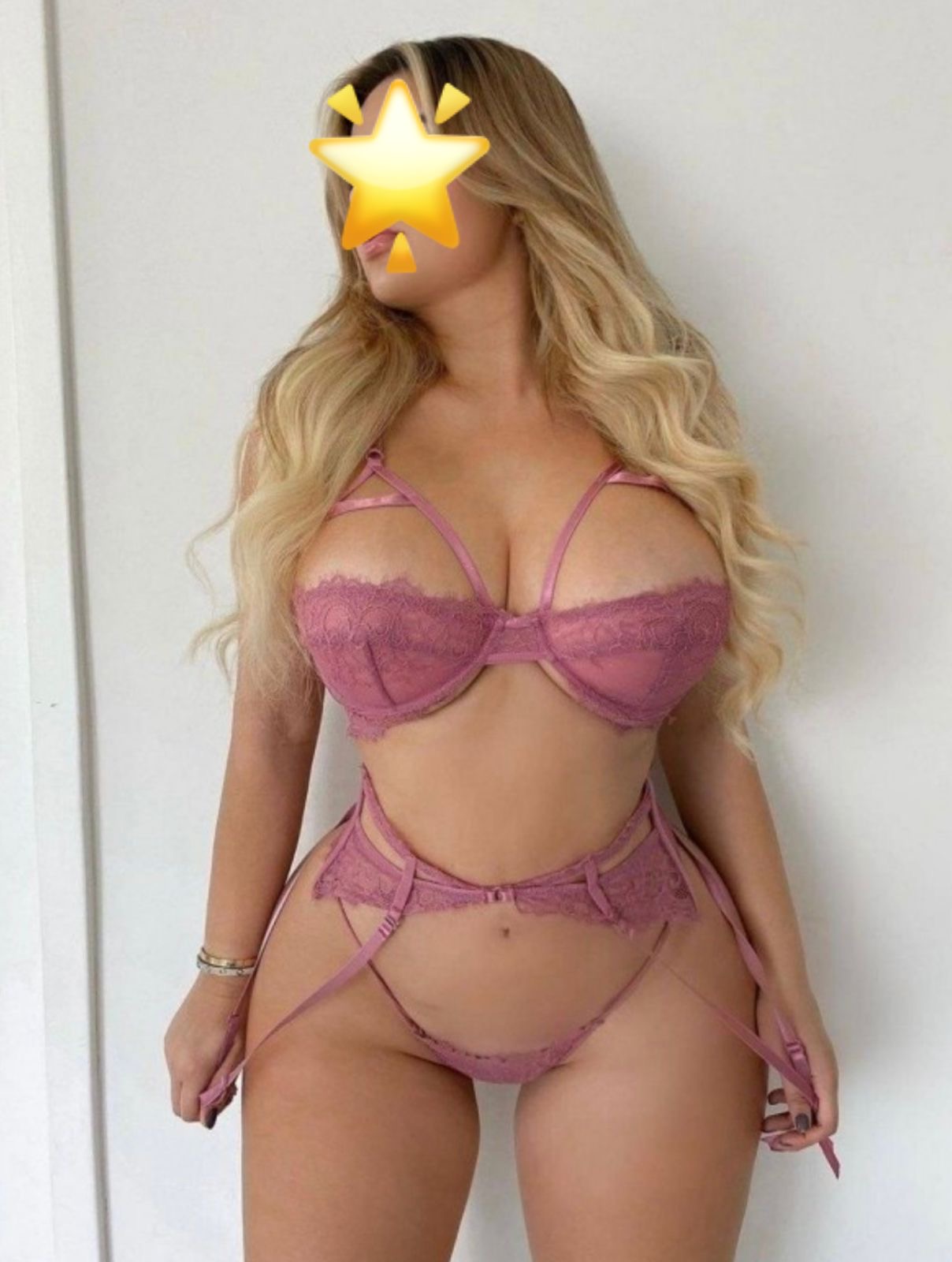 Подруга  - Петропавловск-Камчатский