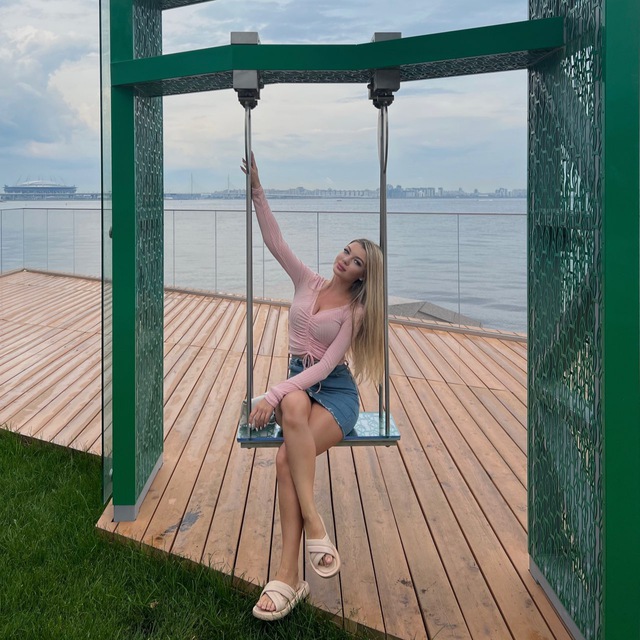 Подруга  - Петропавловск-Камчатский