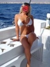 Подруга Lana - Пятигорск