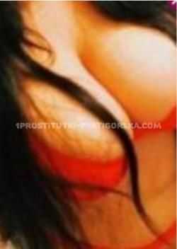 Подруга  - Пятигорск