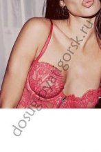 Подруга Алина - Пятигорск