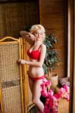 Подруга Таня - Волоколамск