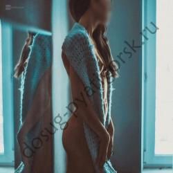 Подруга  - Пятигорск