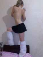 Подруга  - Новочеркасск