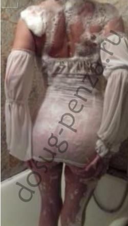 Подруга  - Пенза