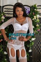 Подруга Liza - Домодедово