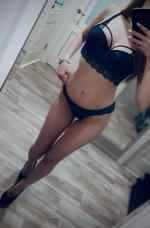 Подруга  - Пенза