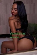 Подруга Анжела - Домодедово