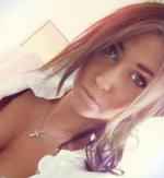 Подруга  - Воркута