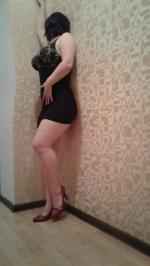 Подруга  - Воркута