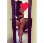 Подруга  - Улан-Удэ