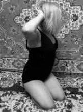 Подруга надира - Волоколамск