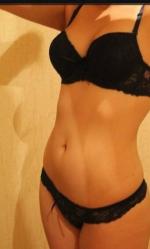 Подруга  - Улан-Удэ