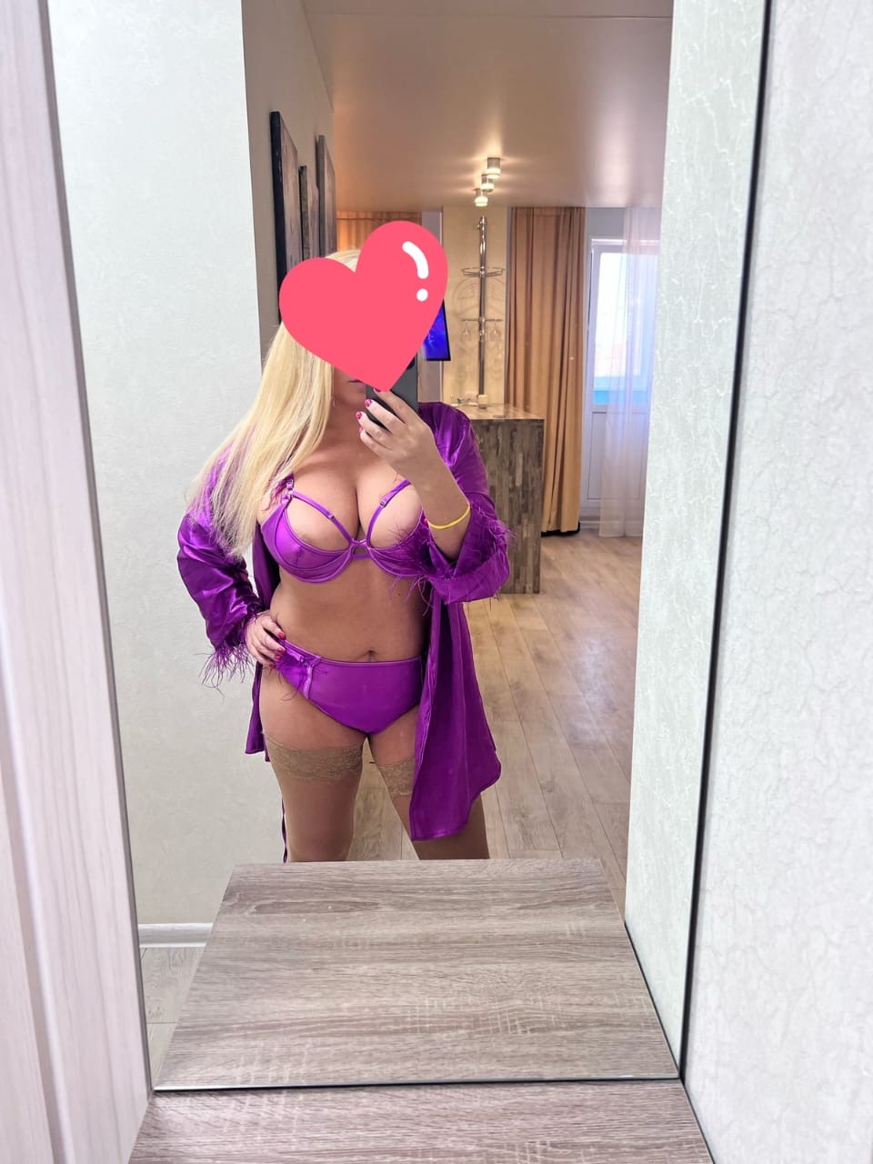 Подруга  - Сызрань