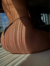 Подруга  - Обнинск