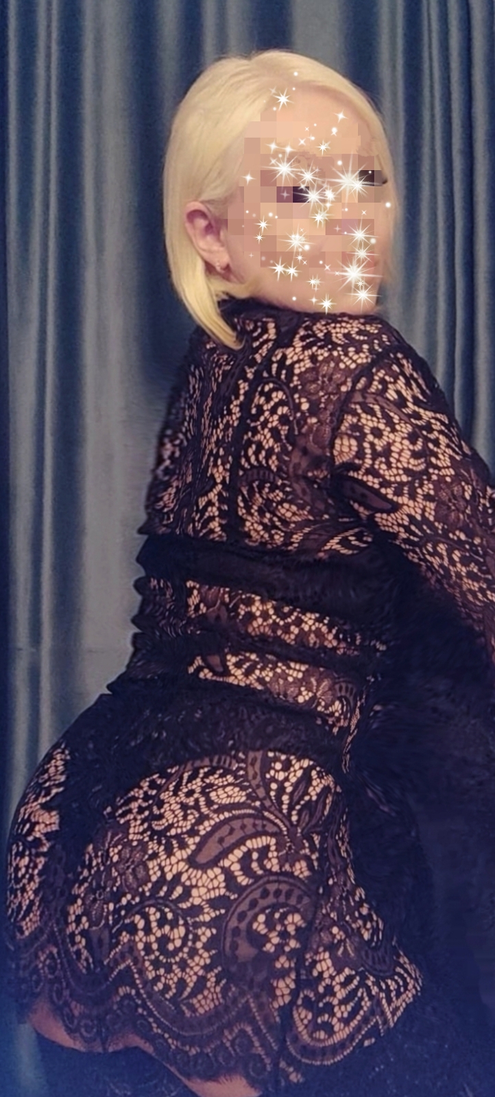 Подруга  - Белгород