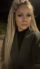 Подруга  - Серпухов