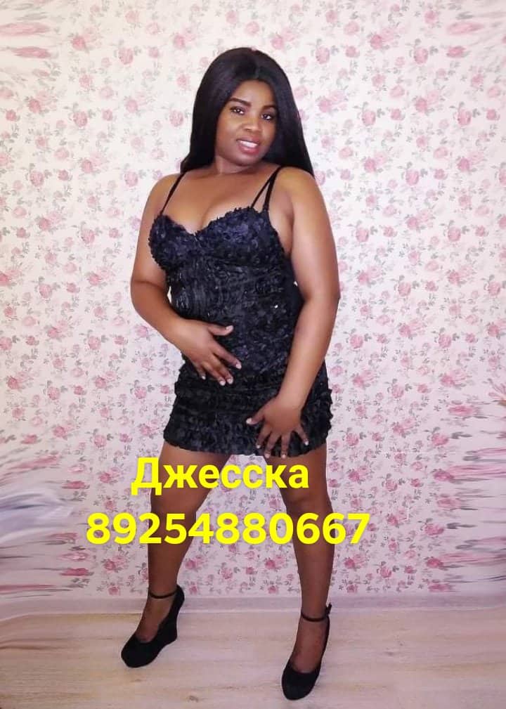 Подруга  - Королёв