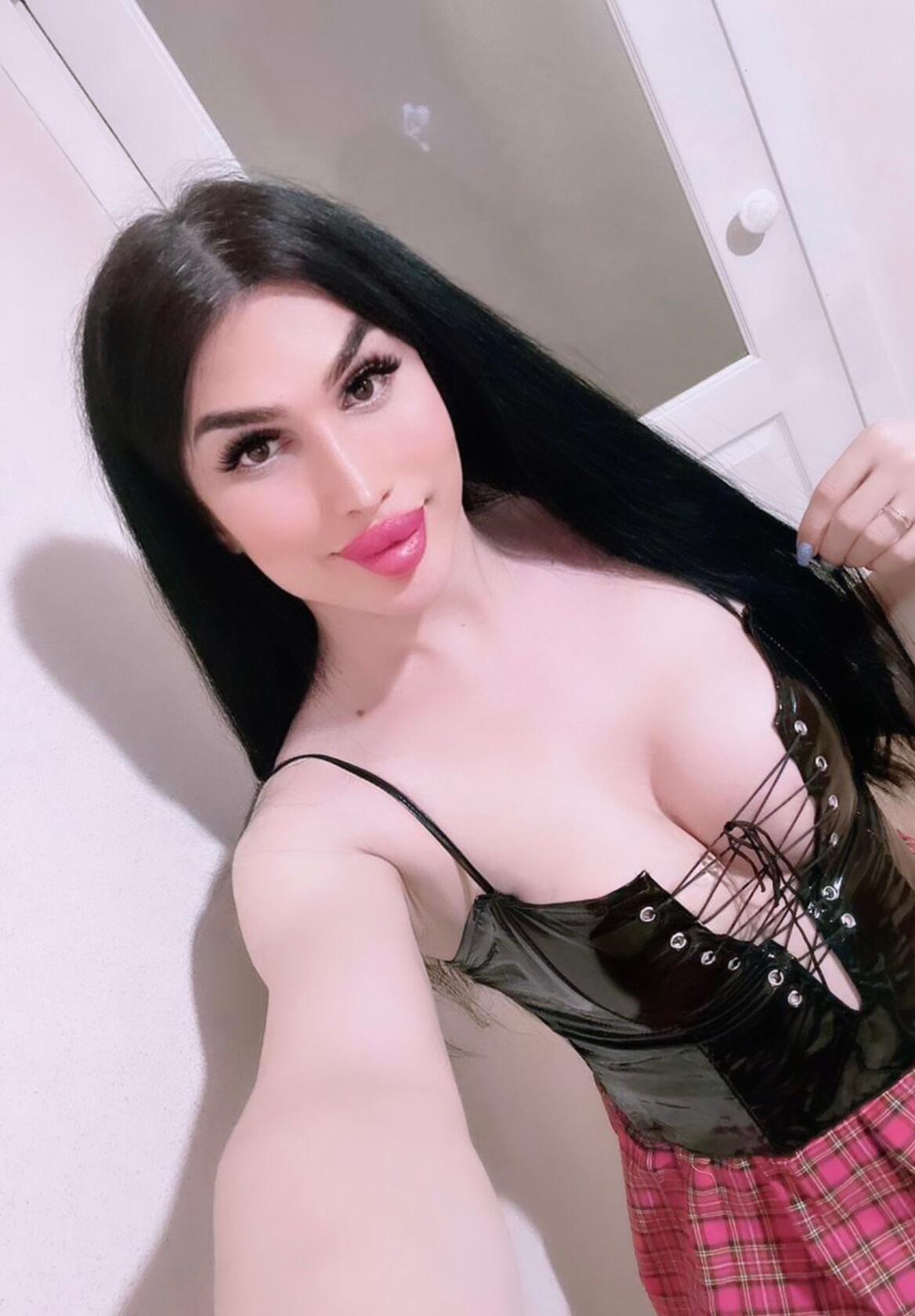 Подруга  - Чита