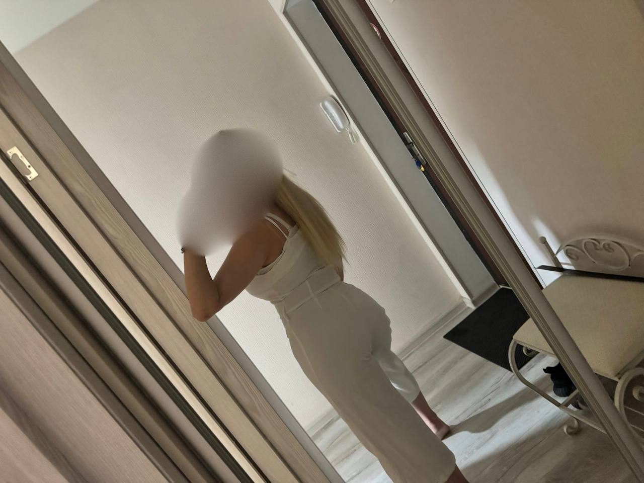 Подруга  - Обнинск