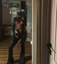 Подруга  - Тверь