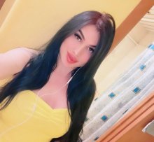 Подруга  - Благовещенск