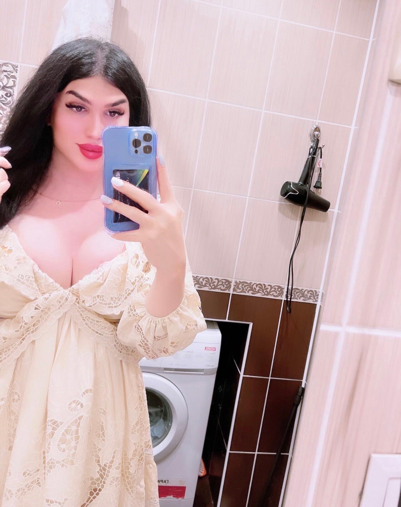 Подруга  - Благовещенск