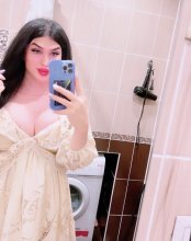 Подруга  - Благовещенск