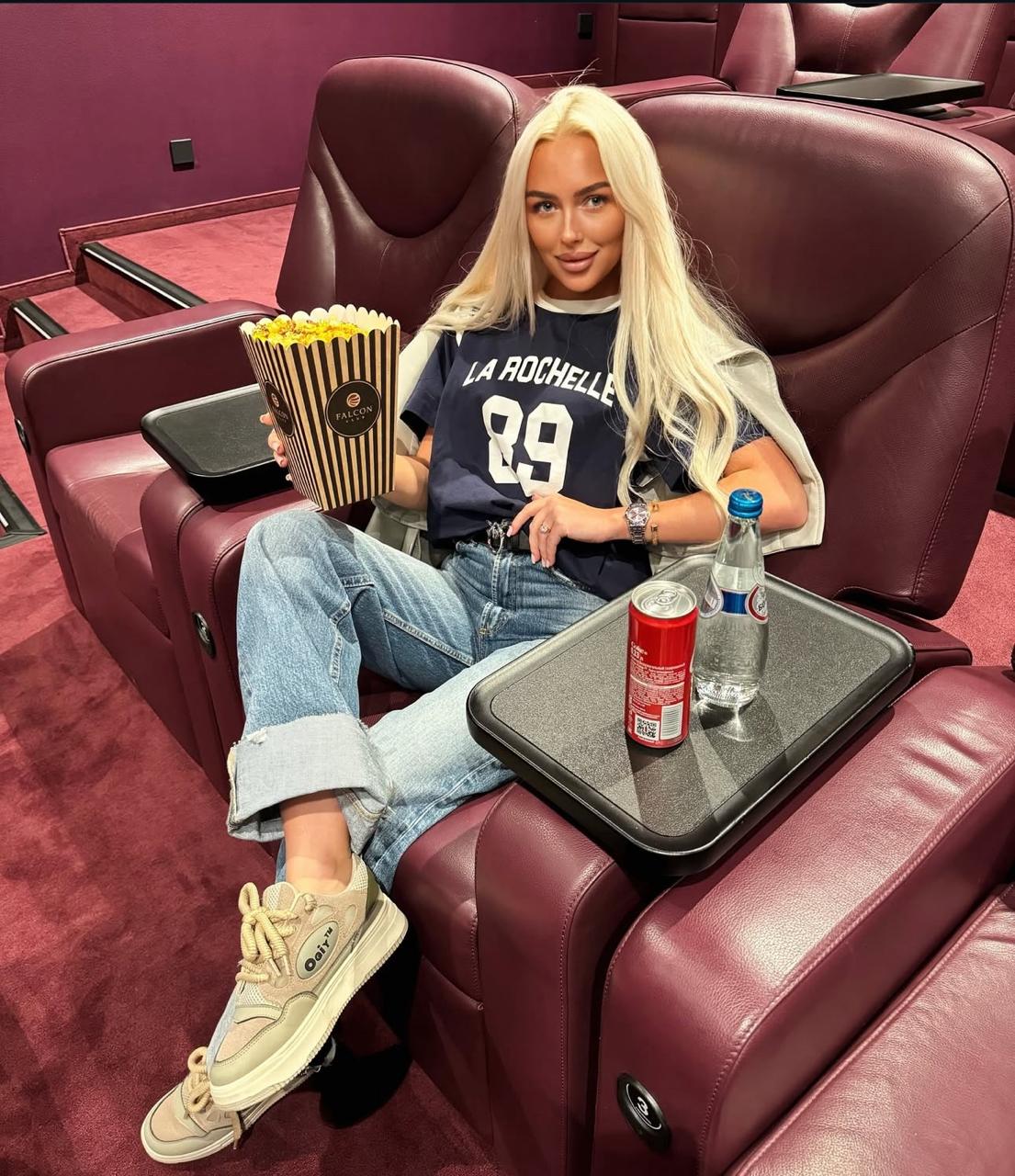 Подруга  - Кисловодск