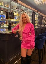 Подруга  - Кисловодск