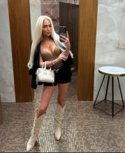 Подруга  - Кисловодск