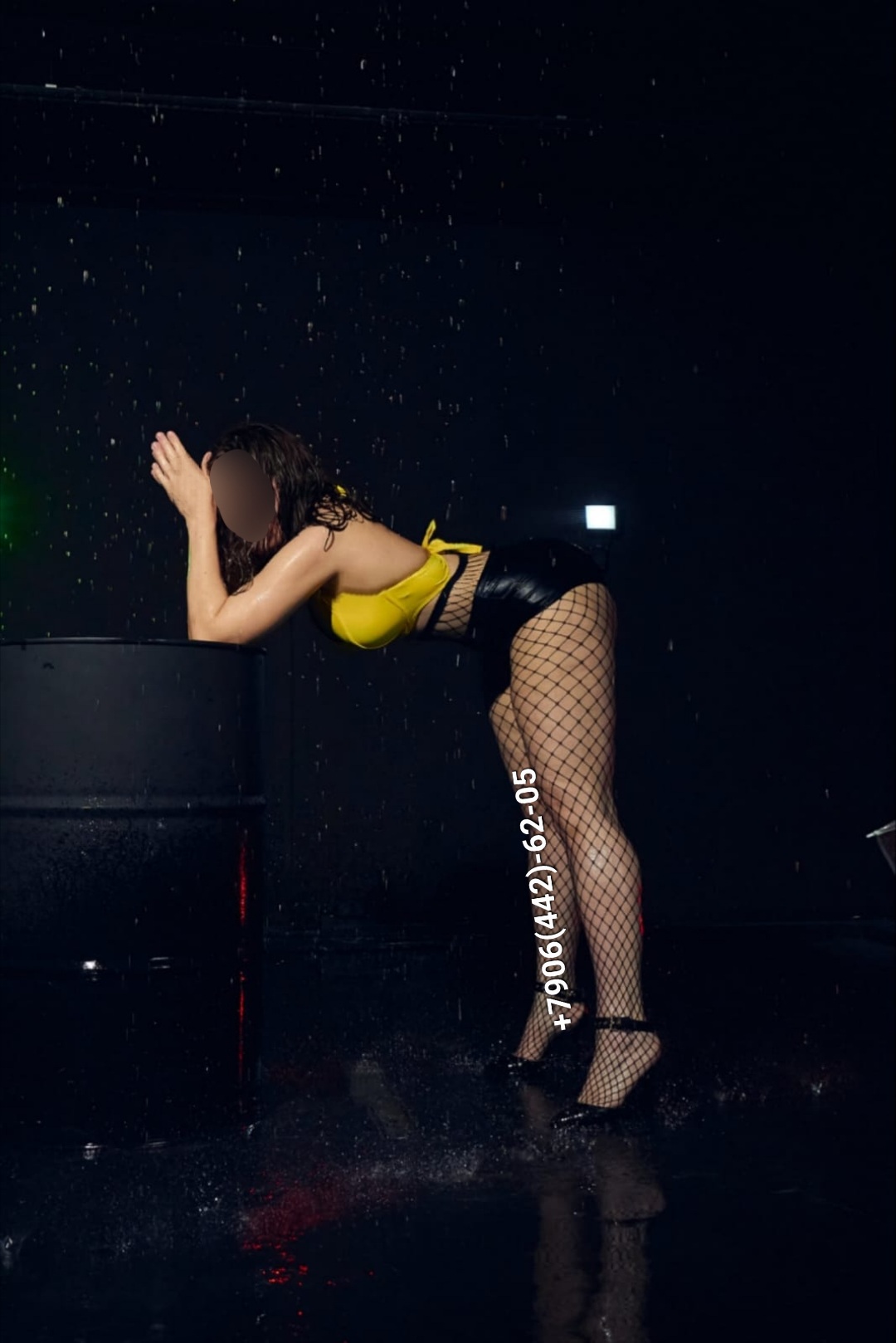 Подруга  - Ханты-Мансийск