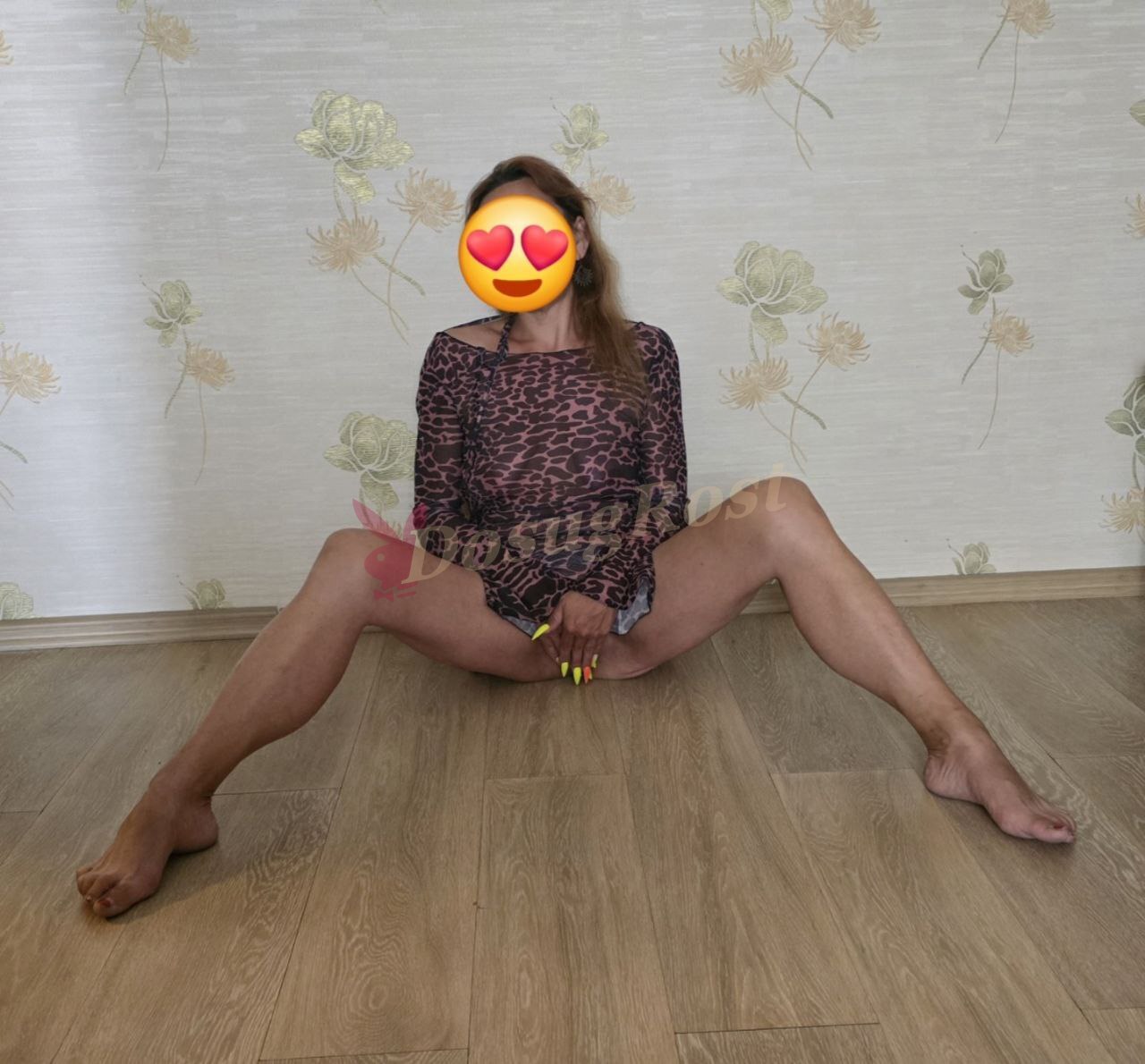 Подруга  - Новочеркасск