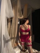 Подруга  - Петропавловск-Камчатский