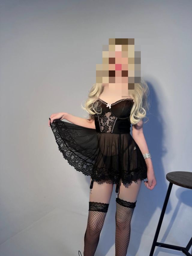 Подруга  - Новочеркасск