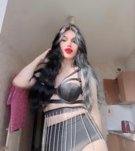 Подруга  - Улан-Удэ