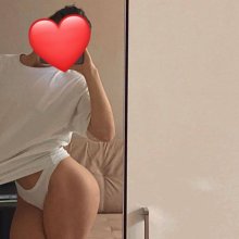 Подруга  - Южно-Сахалинск