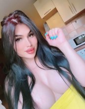 Подруга  - Чита