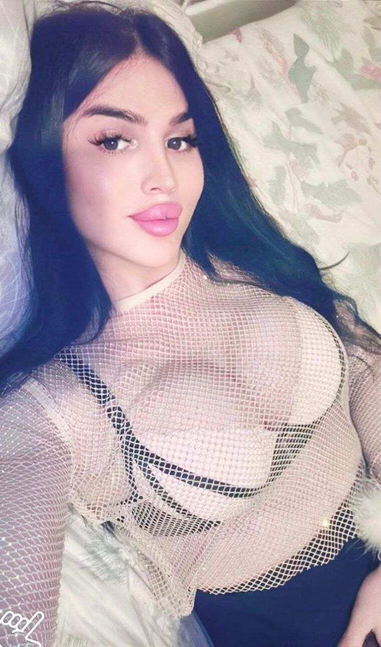 Подруга  - Чита