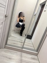 Подруга  - Обнинск