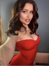 Подруга  - Благовещенск